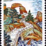 (6-2), Nantian Gate (vertical), 60 fen, 30*50mm