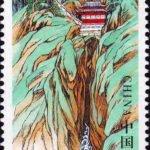 (6-5), Fanyin Cave (vertical), 80 fen, 30*50mm