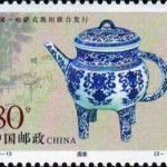 (2-1), He Pot, 80 fen, 40*30 mm