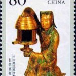 (4-1), Eternal Fidelity Palace Lamp, 80 fen, 27*38mm