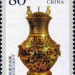 (4-2), Bronze Pot with Dragon Design, 80 fen, 27*38mm
