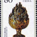 (4-3), Boshan Incense Burner, 80 fen, 27*38mm