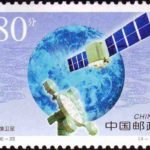 (4-1), Meteorological Satellite, 80 fen, 40*30mm