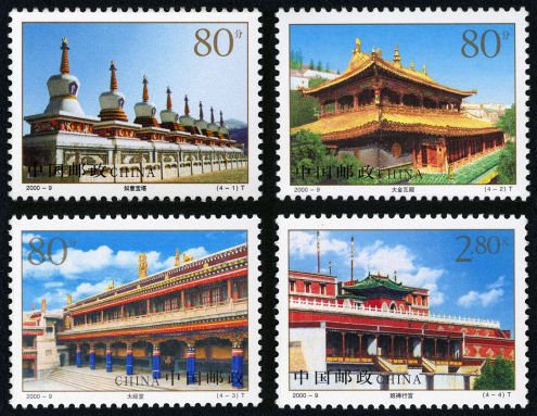 2000-09, Taer Lamasery《塔尔寺》