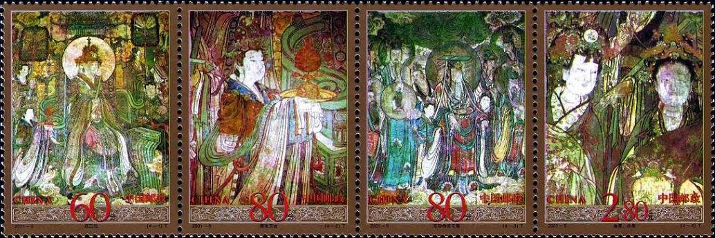 2001-06, Murals of Yongle Temple《永乐宫壁画》
