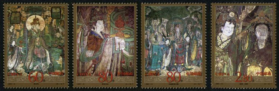 2001-06, Murals of Yongle Temple《永乐宫壁画》