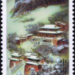 (3-2), Zixiao Temple in Snow, 80 fen, 30*50mm