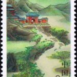 (3-3), Taizi Slope in Green, 80 fen, 30*50mm