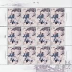 (1-1s2), Hua Tuo (Full Sheet), 2880 fen, 190 * 200 mm