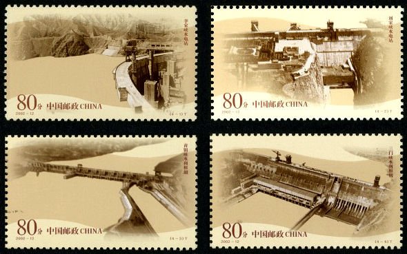 2002-12, Water-Control and Hydroelectricity Works on the Yellow River《黄河水利水电工程》