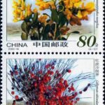 2002-14, Desert Plants《沙漠植物》