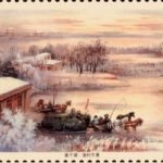 (3-2), Winter View of Fishing Village, 120 fen, 60 * 30 mm