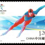 (5-3), Speed Skating, 120 fen, 40 * 30 mm