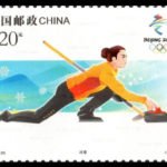 (5-4), Curling, 120 fen, 40 * 30 mm