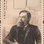 (2-2), Engles at Work, 120 fen, 30 * 50 mm