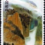 (3-3), Shenzhu Valley, 120 fen, 30 * 50 mm