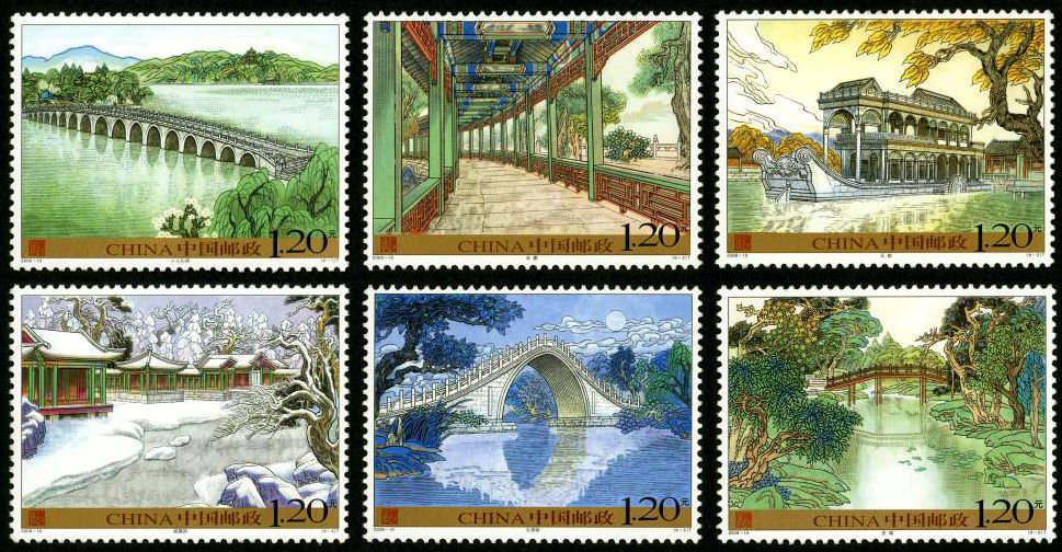 2008-10, Summer Palace《颐和园》