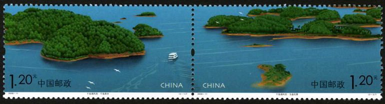 2008-11, Scenery on the Qiandao Lake《千岛湖风光》