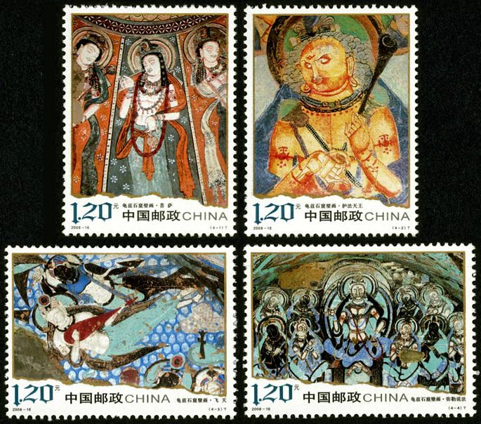 2008-16, Qiuci Grottoe Murals《龟兹石窟壁画》
