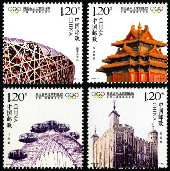 2008-20, Olympics From Beijing To London《奥运会从北京到伦敦》