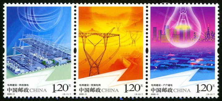 2009-05, Power Grid Construction《电网建设》