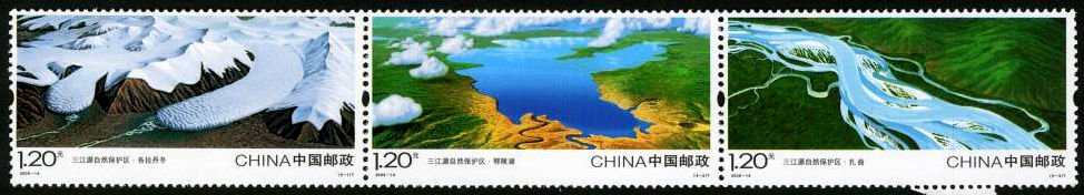 2009-14, Sanjiangyuan Nature Reserve《三江源自然保护区》