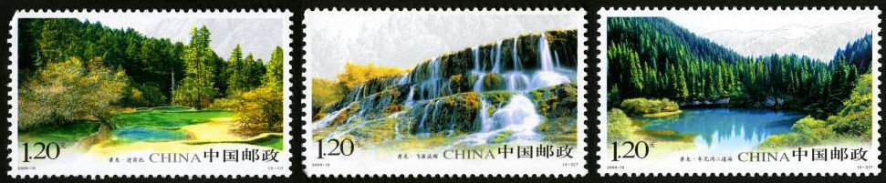 2009-18, Huang Long Scenic Area《黄龙》