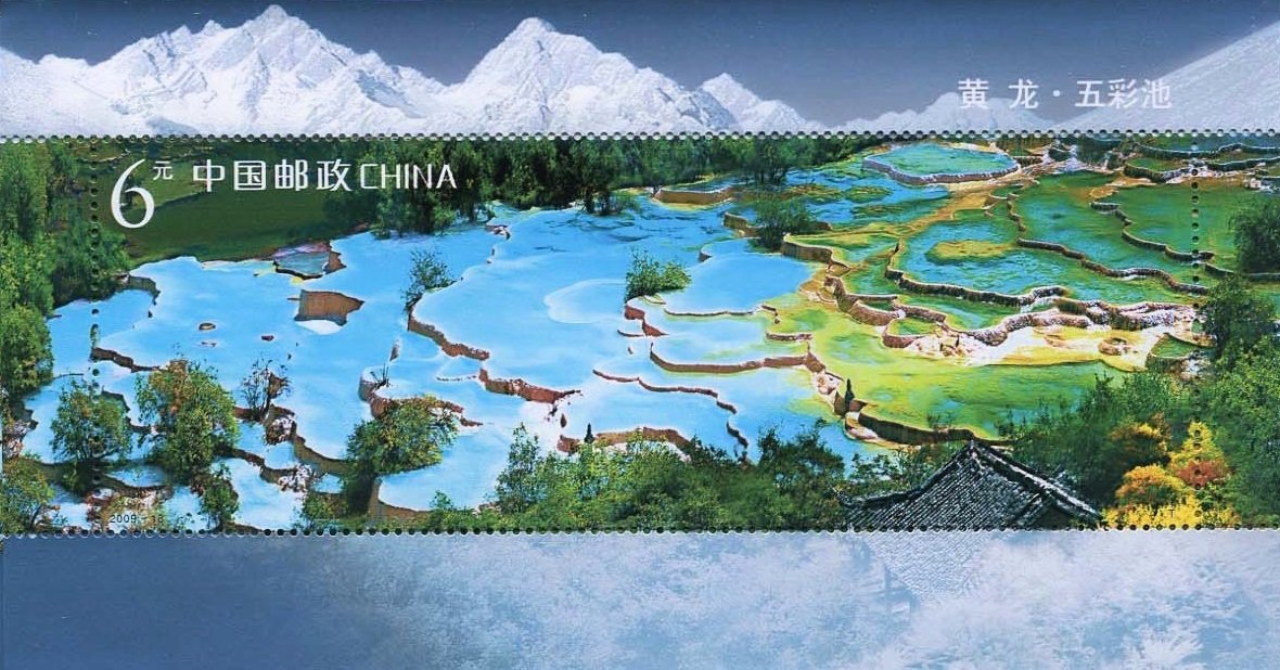 2009-18, Huang Long Scenic Area《黄龙》