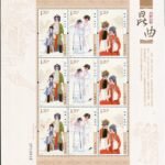 2010-14, Kunqu Opera《昆曲》