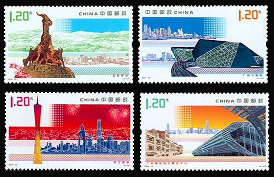 2010-16, Scene of Zhuangjiang River - Guangzhou《珠江风韵·广州》