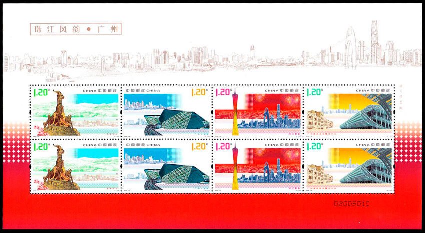 2010-16, Scene of Zhuangjiang River - Guangzhou《珠江风韵·广州》