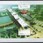 2010-03, 2010 Shanghai Expo Park《上海世博园》