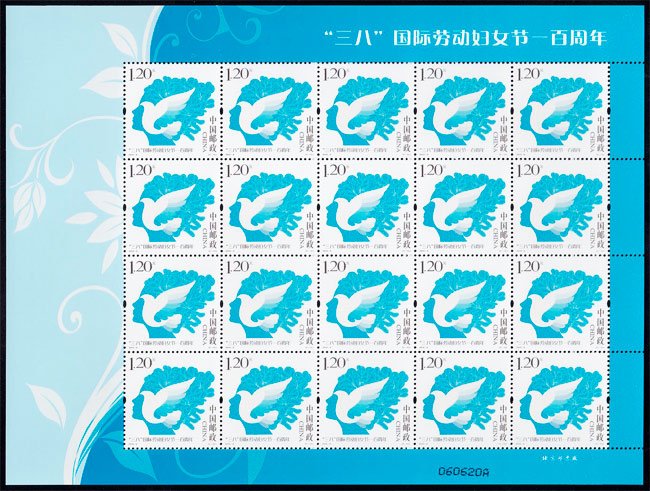 2010-06, Centennial Anniversary of International Women's Day《“三八”国际劳动妇女节一百周年》