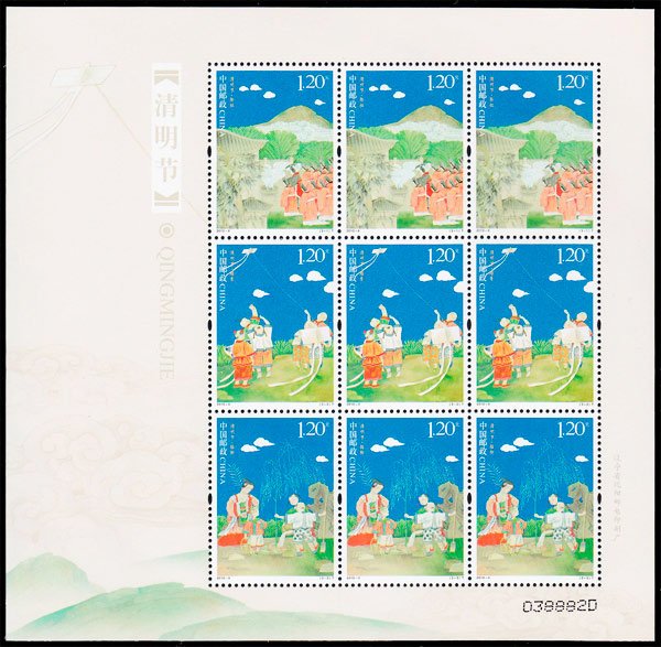 2010-08, Tomb Sweeping Festival《清明节》