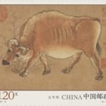 2021-04, Five Oxen《五牛图》
