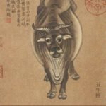 2021-04, Five Oxen《五牛图》
