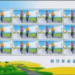 2011-19, Cycling《自行车运动》