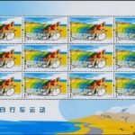 2011-19, Cycling《自行车运动》