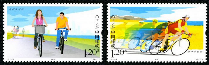 2011-19, Cycling《自行车运动》