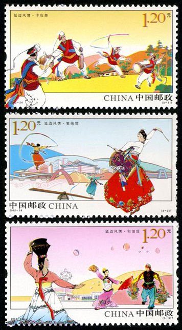 2012-24, Yanbian Culture and Life《延边风情》