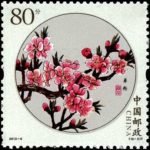 2013-06, Peach Blossom《桃花》
