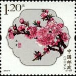 2013-06, Peach Blossom《桃花》