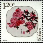 2013-06, Peach Blossom《桃花》