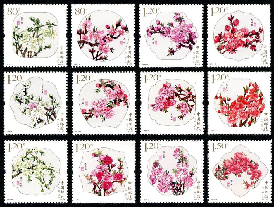 2013-06, Peach Blossom《桃花》