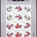 2013-06, Peach Blossom《桃花》