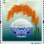 2013-29, Hybrid Rice《杂交水稻》