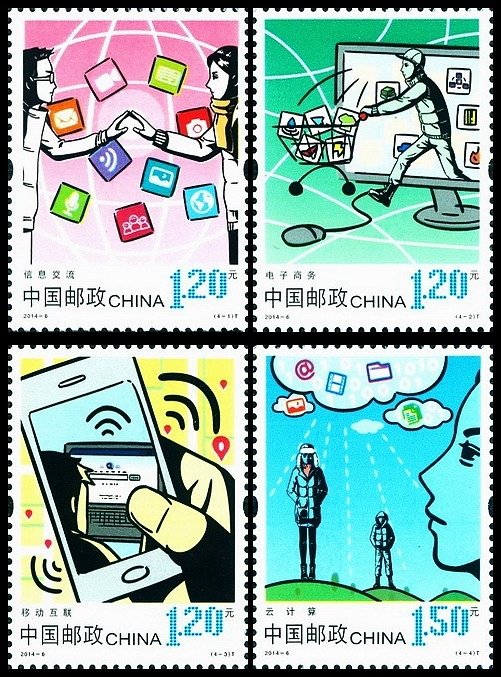 2014-06, Internet Life《网络生活》