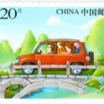 (3-2), Self Drive, 120 fen, 40 * 30 mm