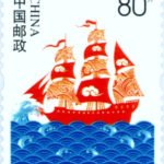 (4-1), Plain Sailing, 80 fen, 25 * 30 mm