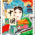 2021-10, Selected Collection of Children's Paintings
